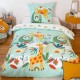ZARAFA - Parure de lit 140 x 200 cm Girafe
